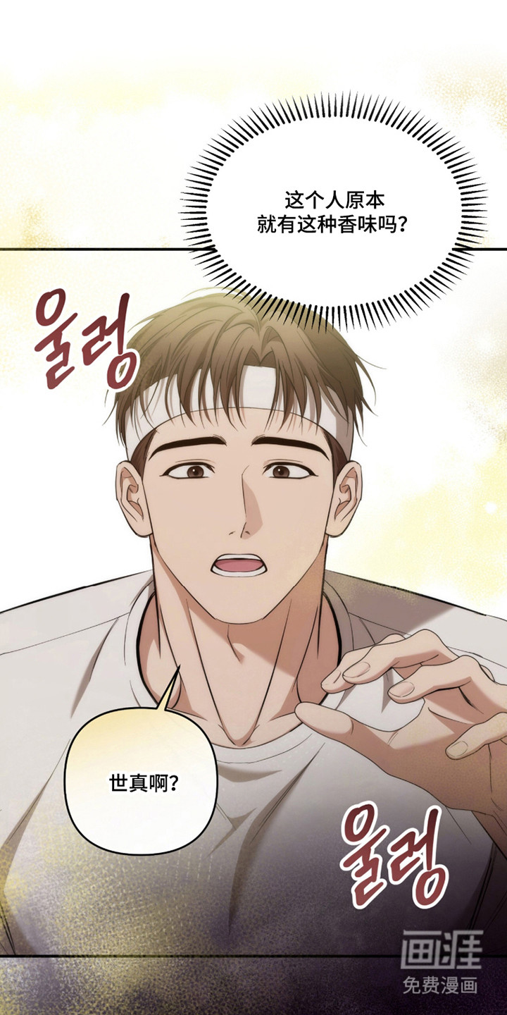 第58话21