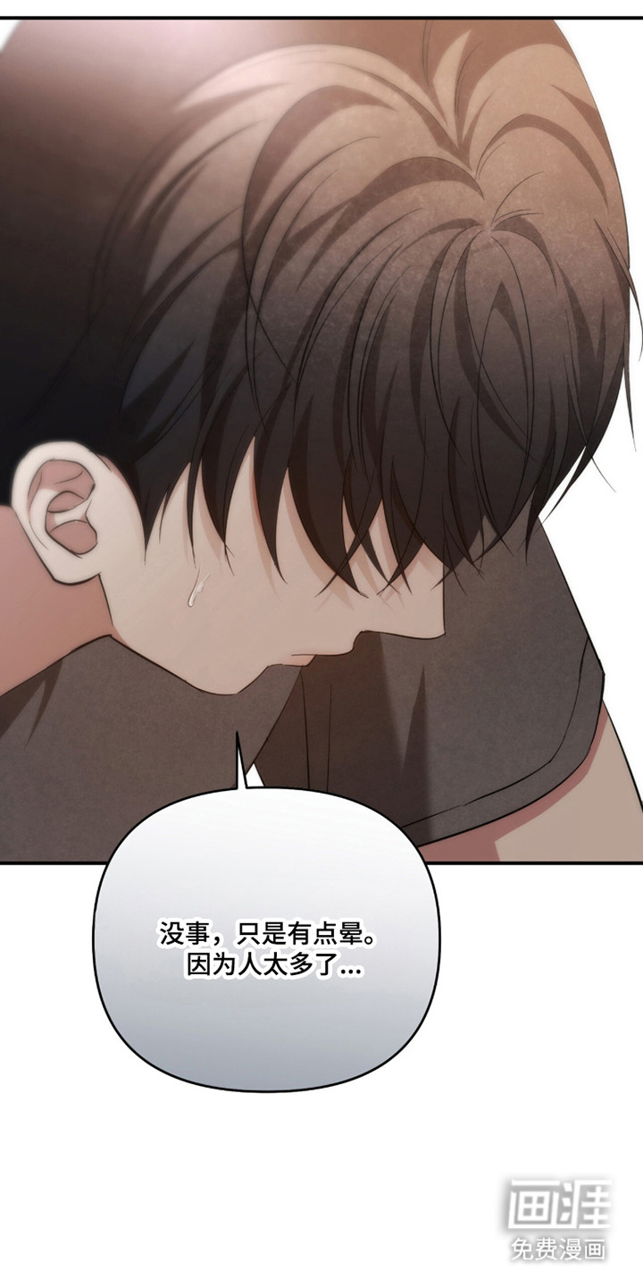第58话25
