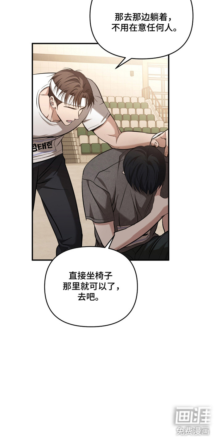 第58话28
