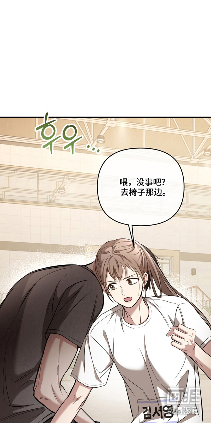 第58话32