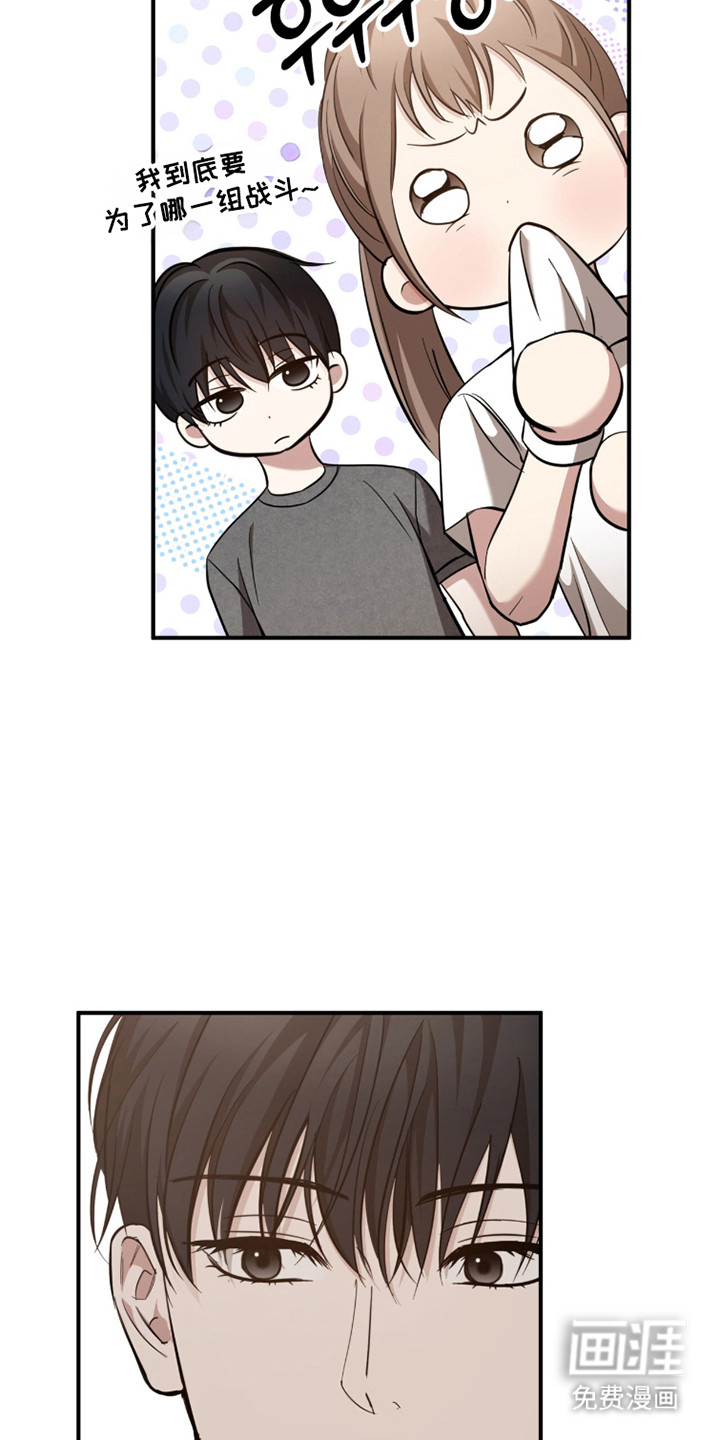第58话4