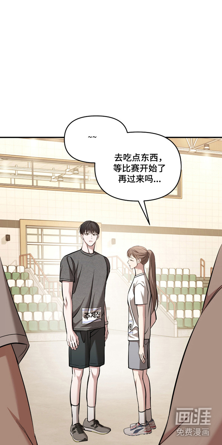 第58话7
