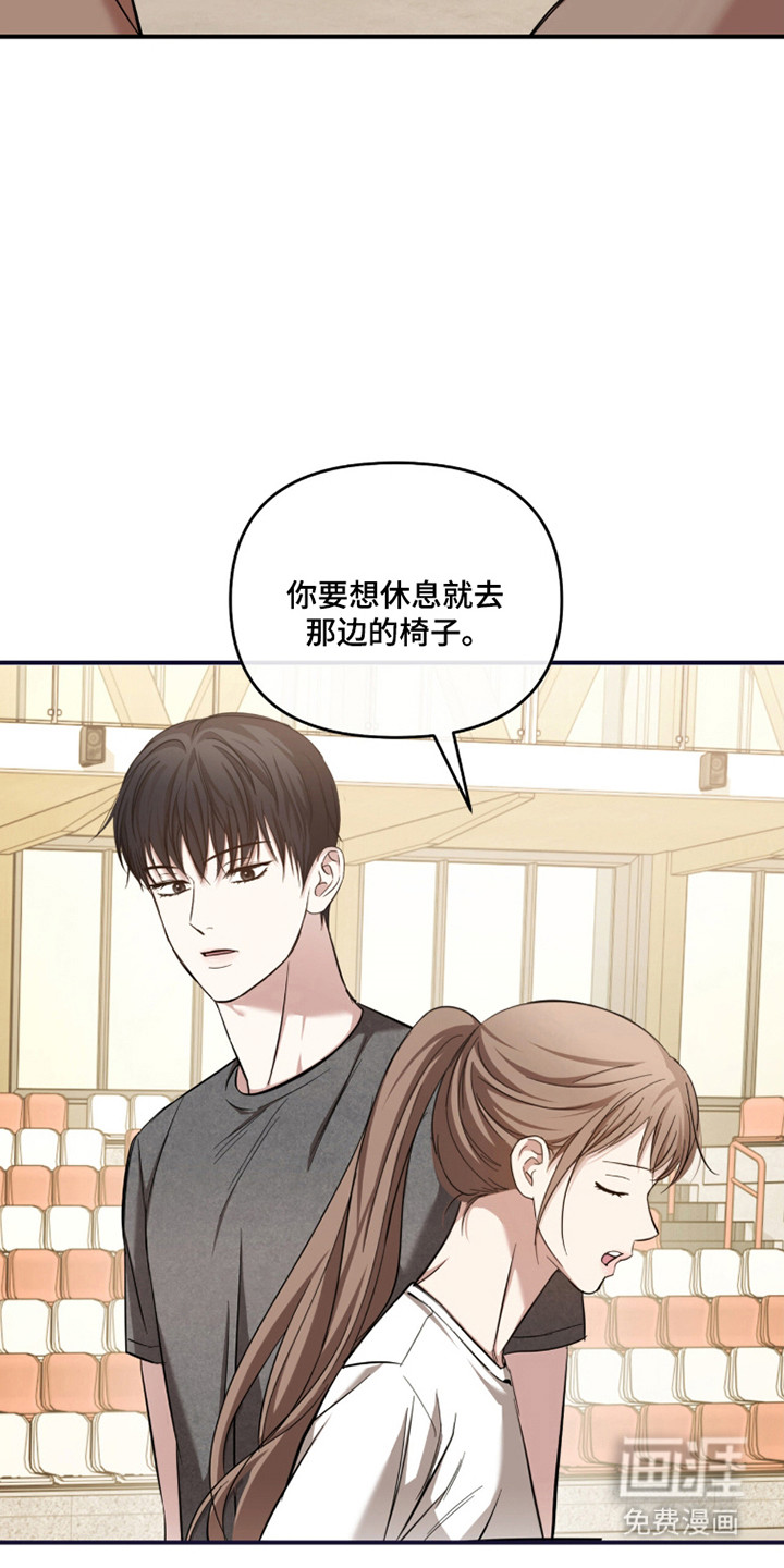 第58话8