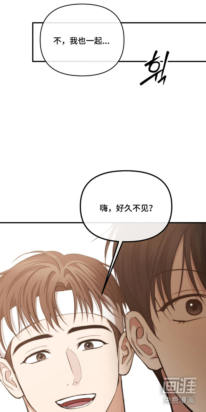 第58话9