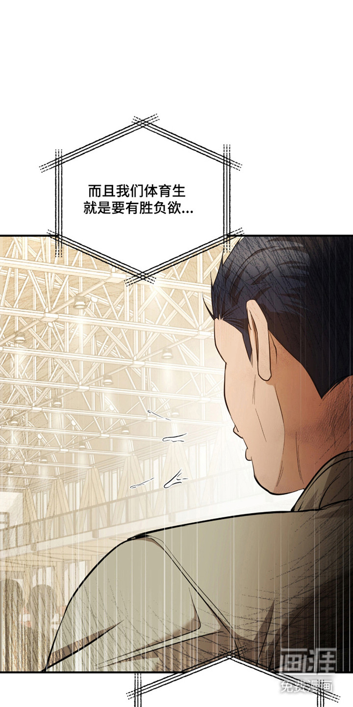 第57话1