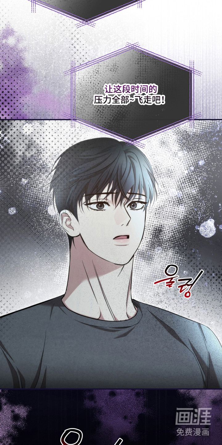 第57话35