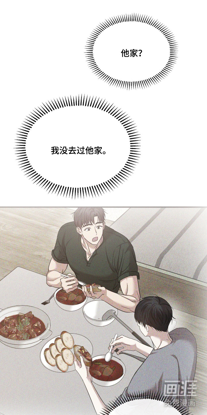 第62话0