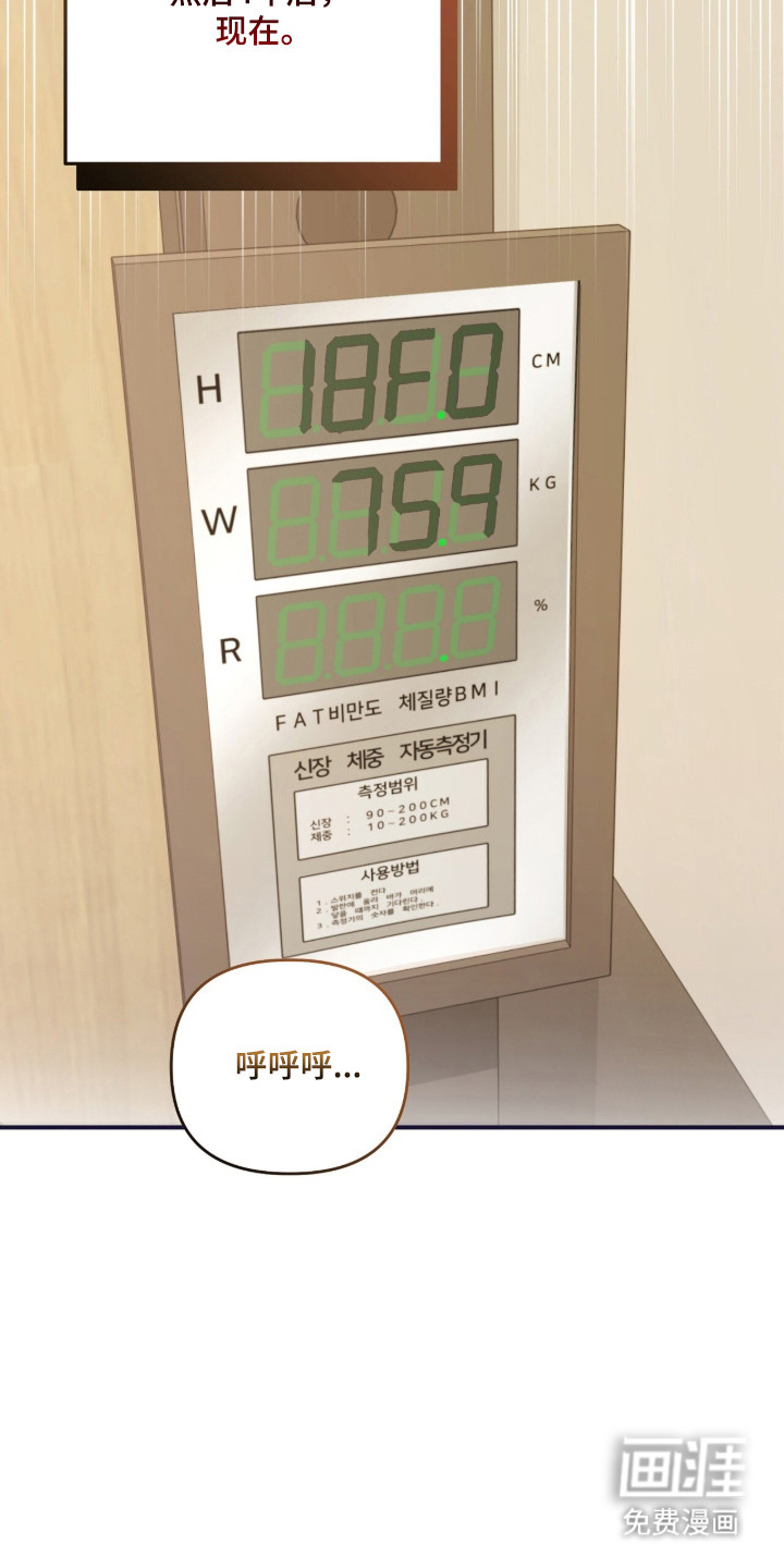 第62话12
