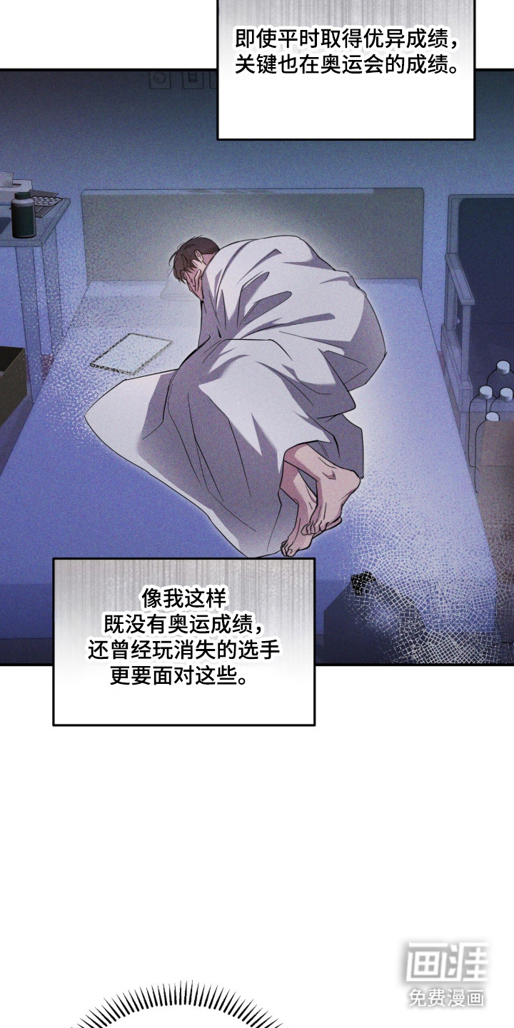 第62话23