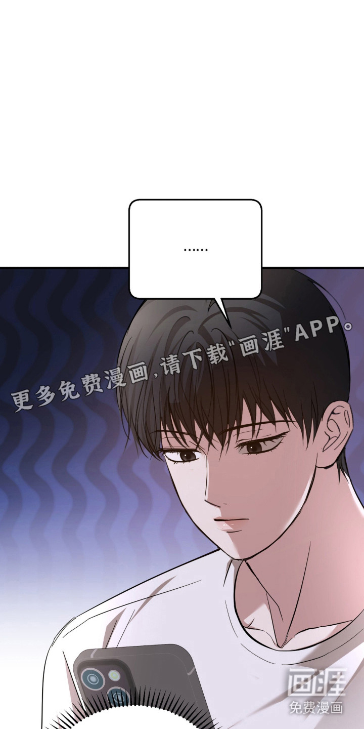 第62话5