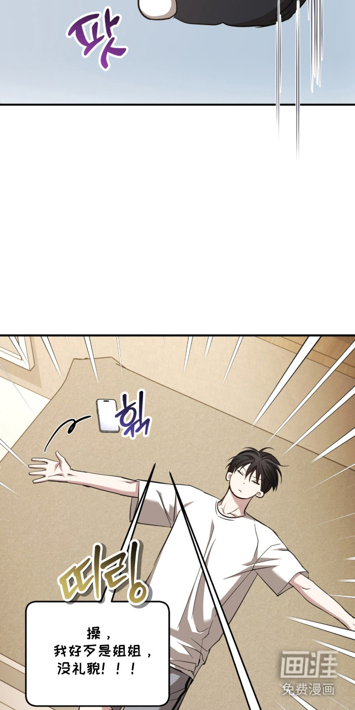 第62话8