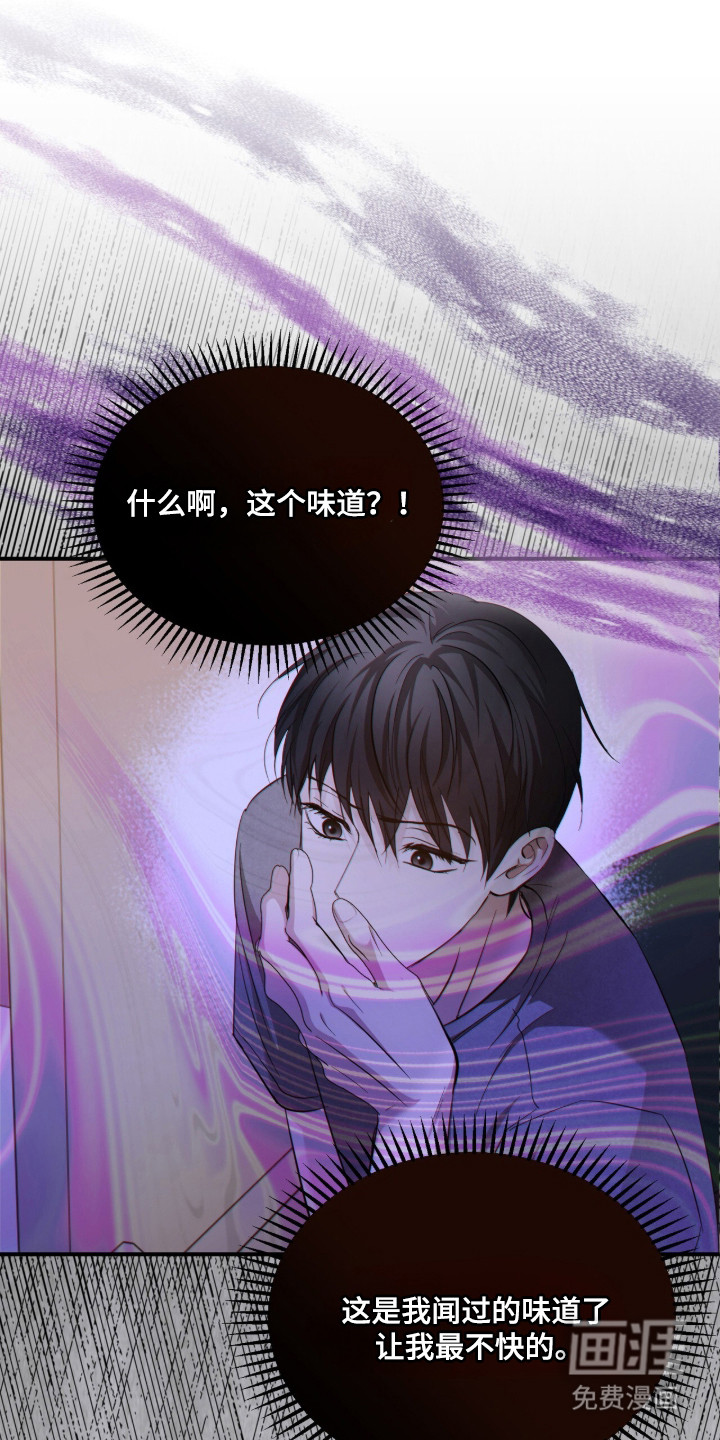 第61话0