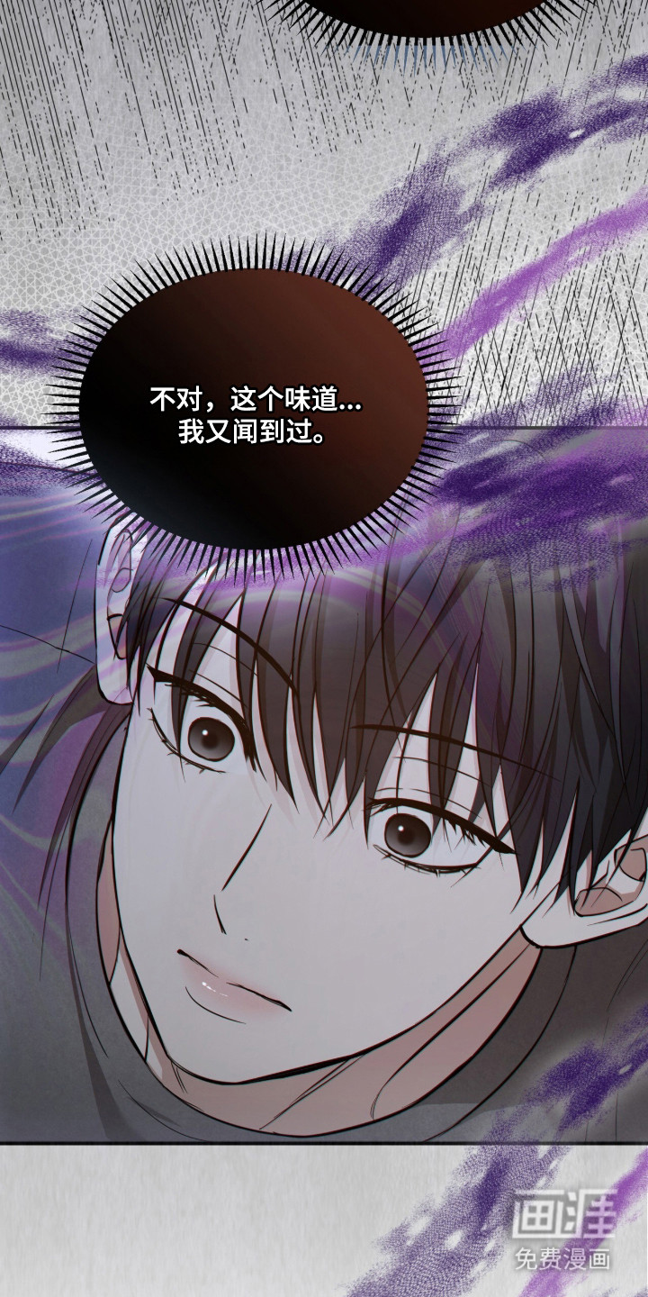 第61话1