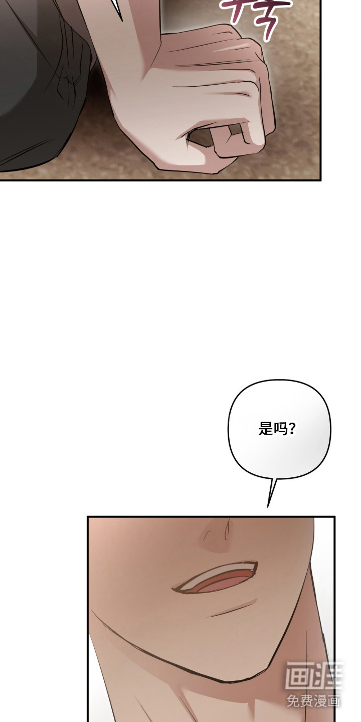 第61话19
