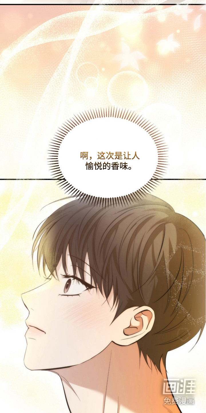 第61话22