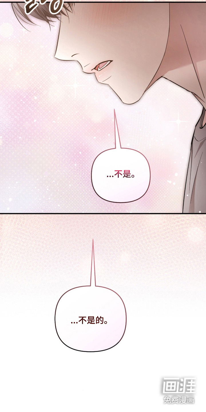 第61话26