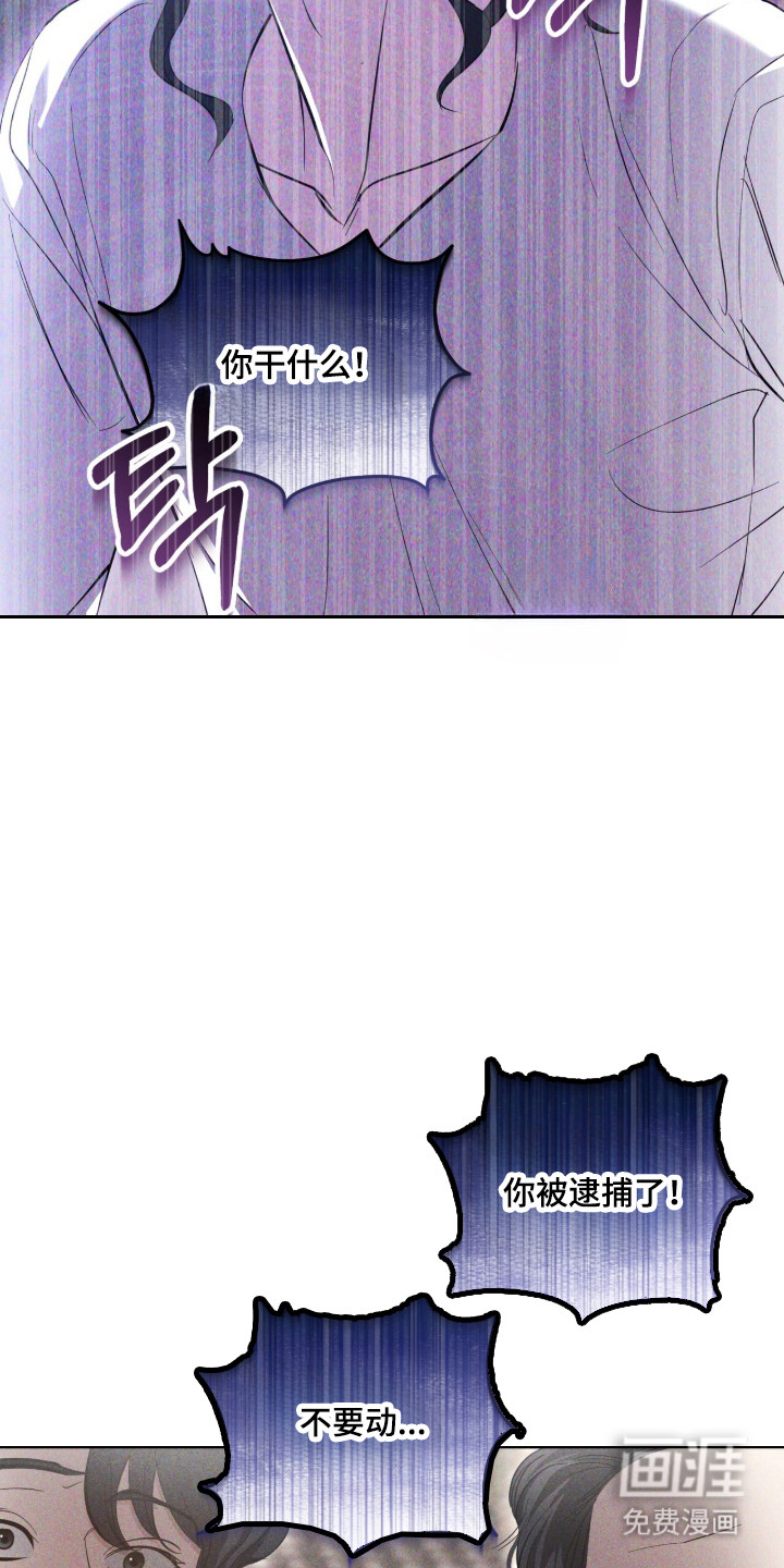 第61话3