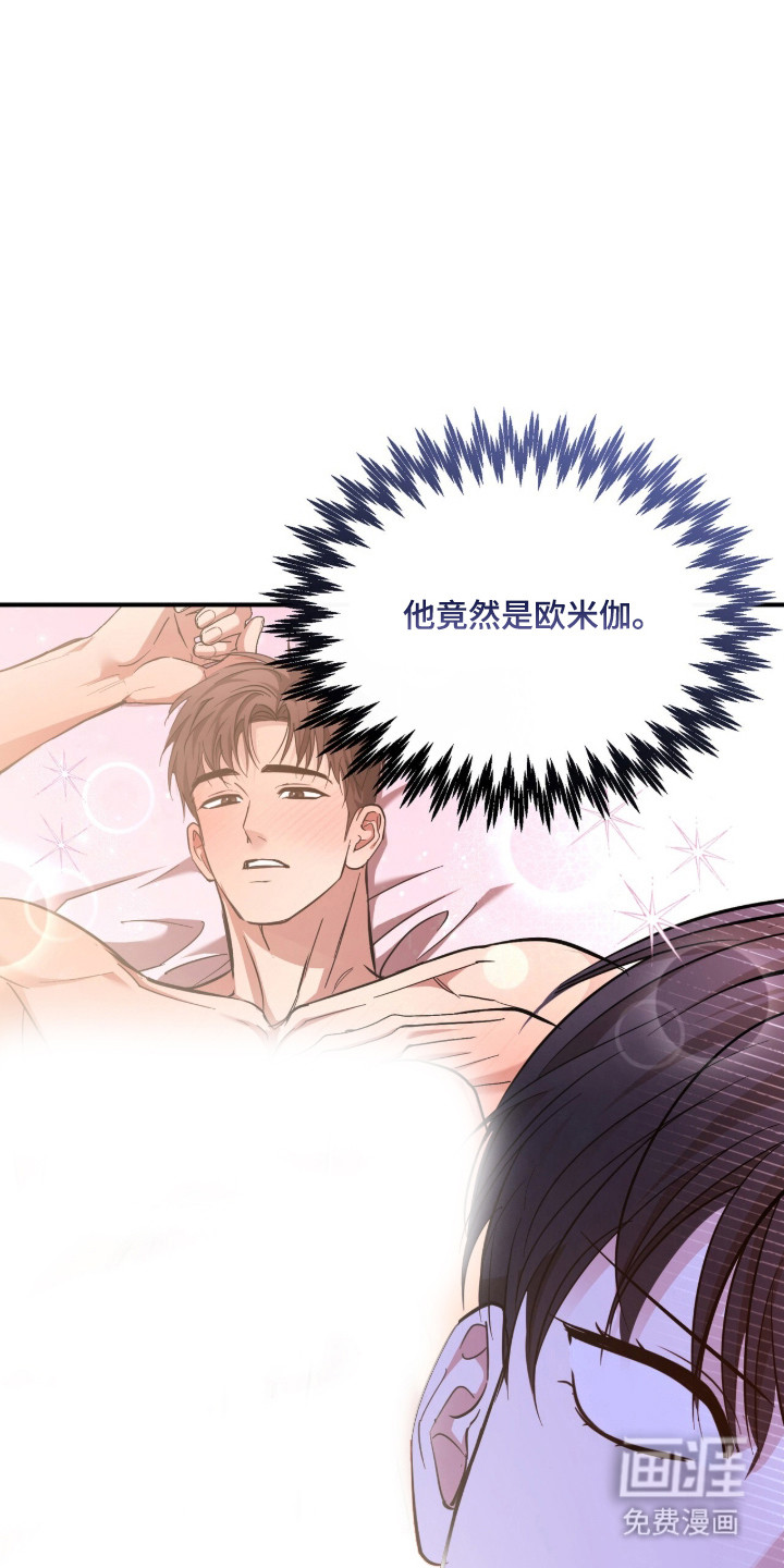 第61话30