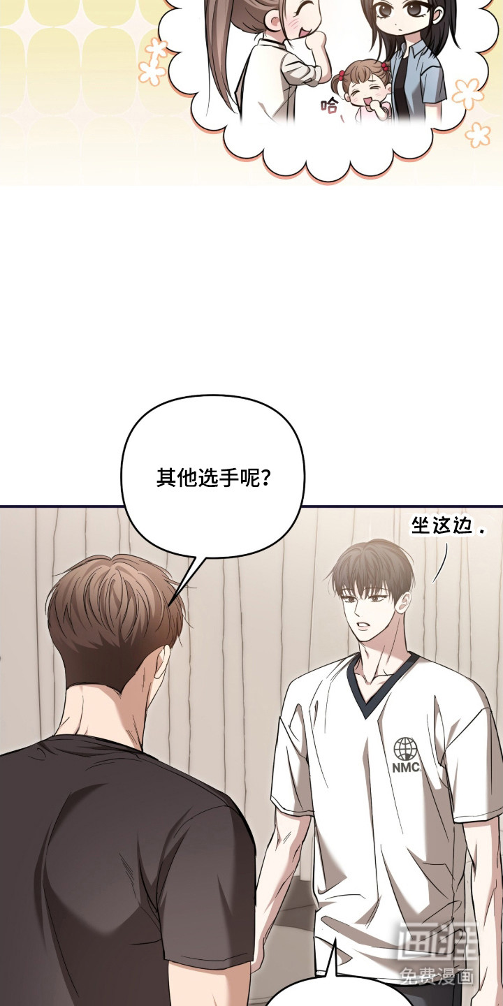第64话13