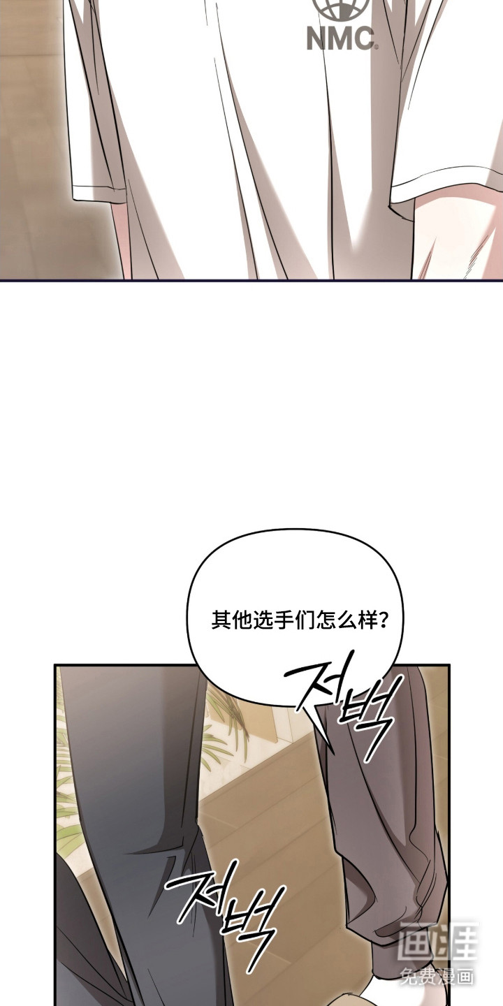 第64话2