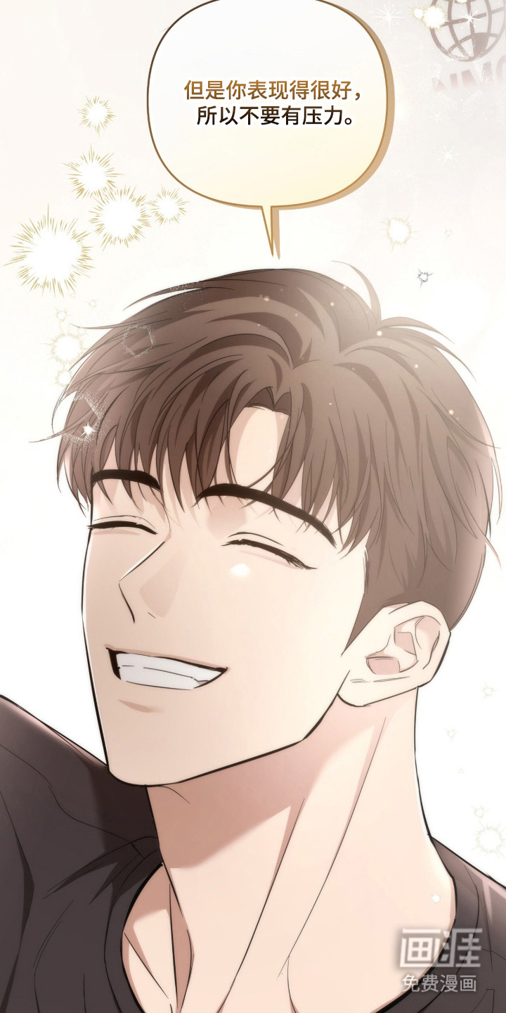 第64话24