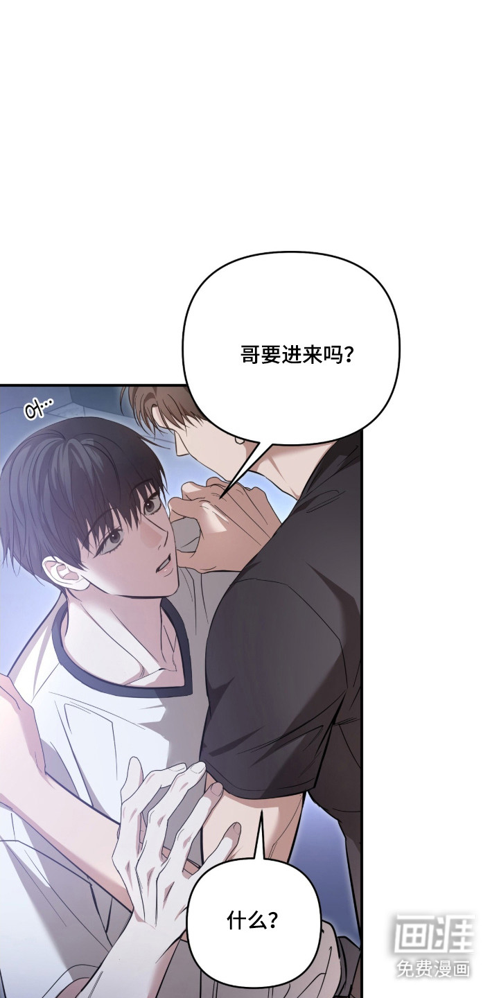 第64话33