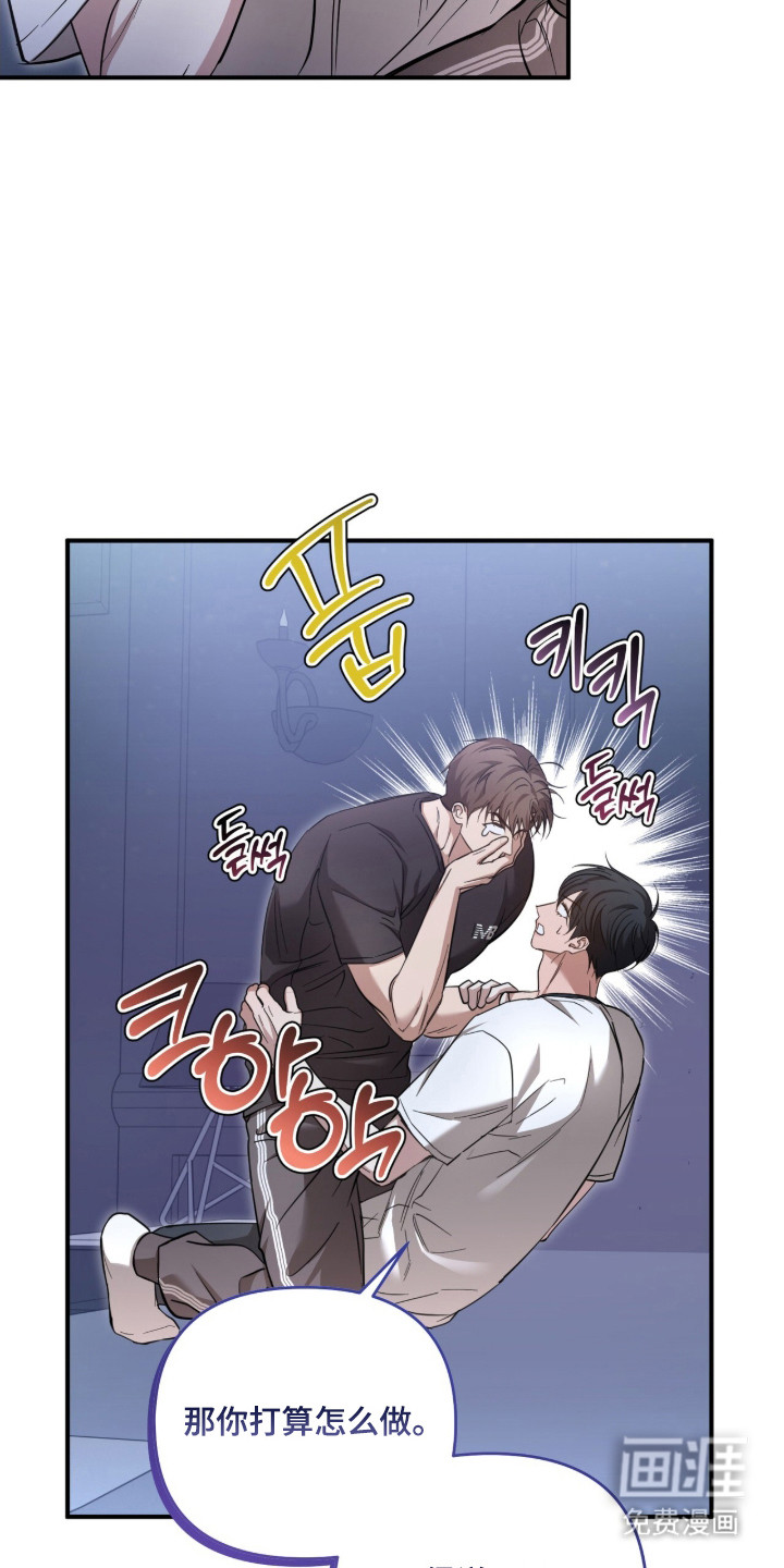 第64话34