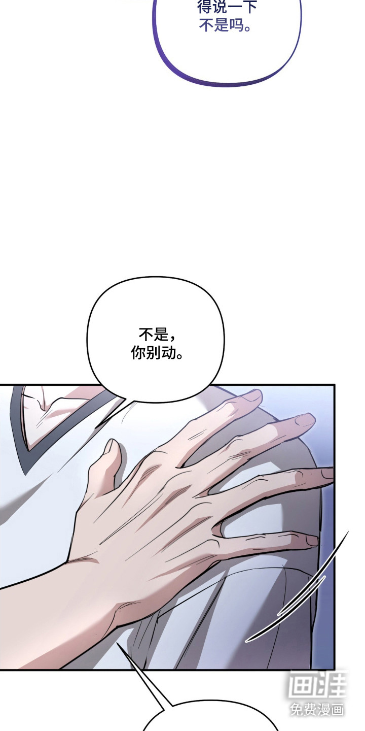 第64话35
