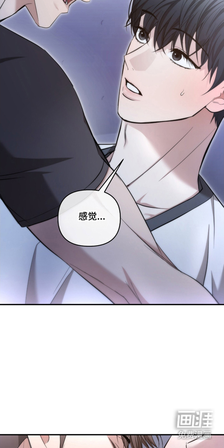 第64话37