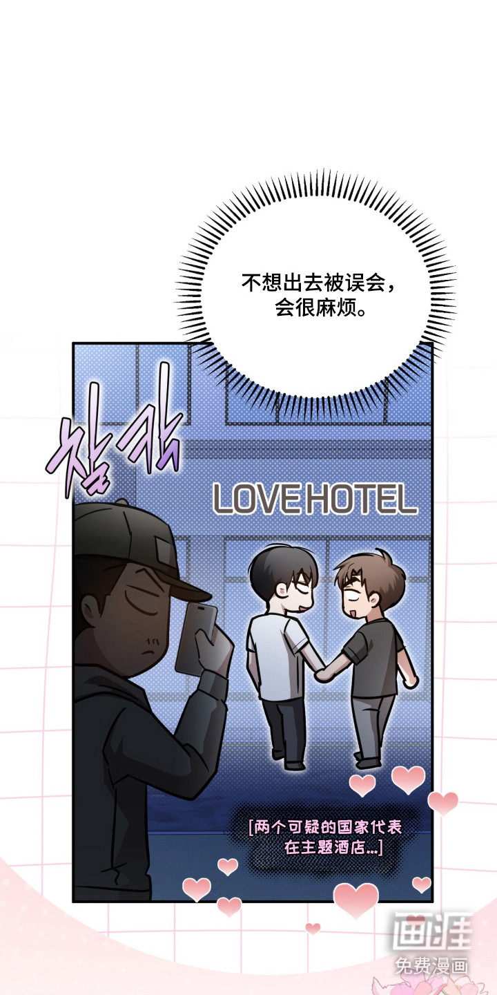 第63话11