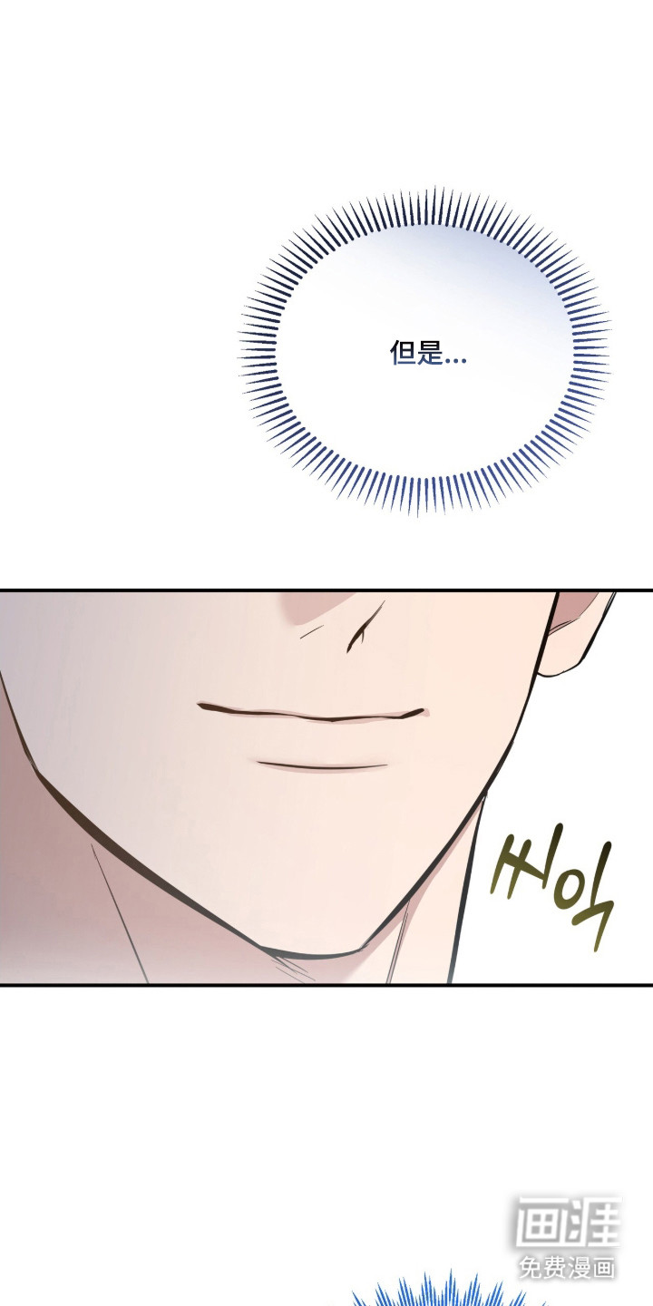 第63话15