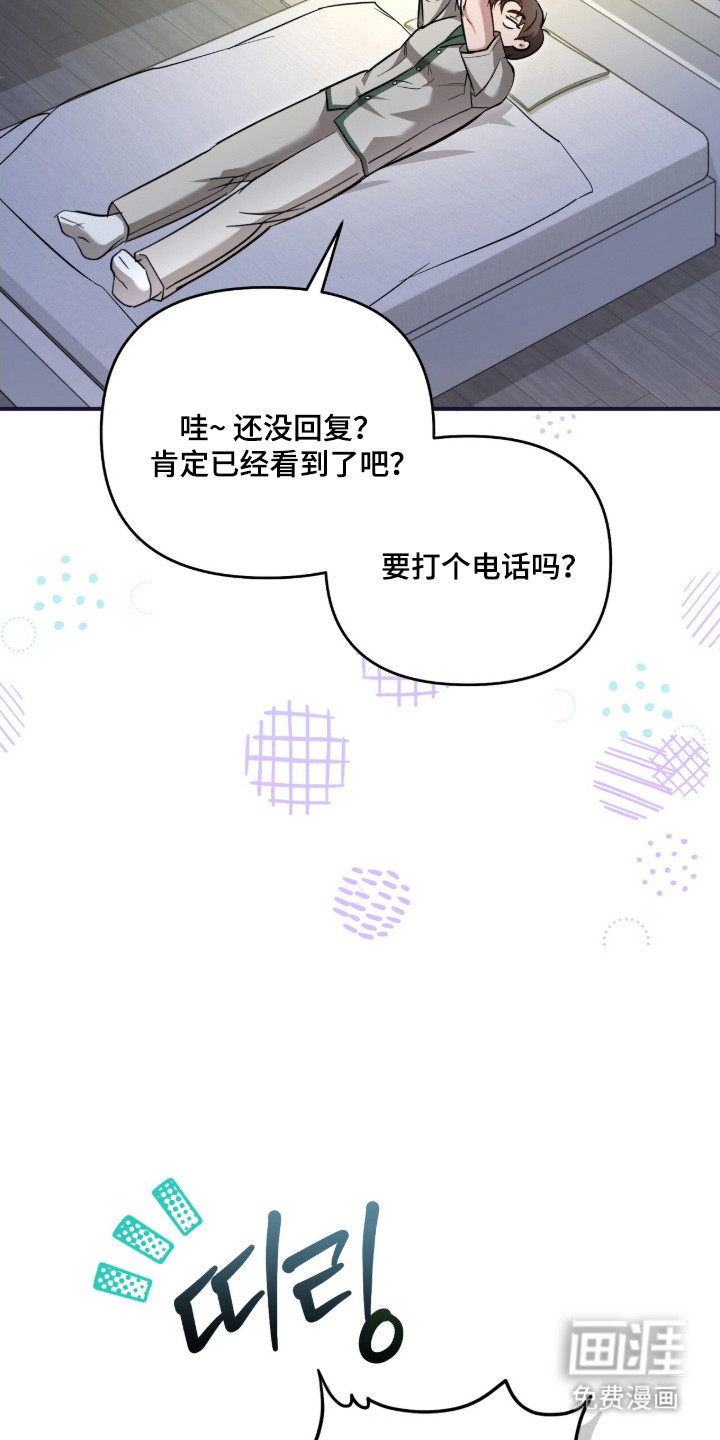 第63话25
