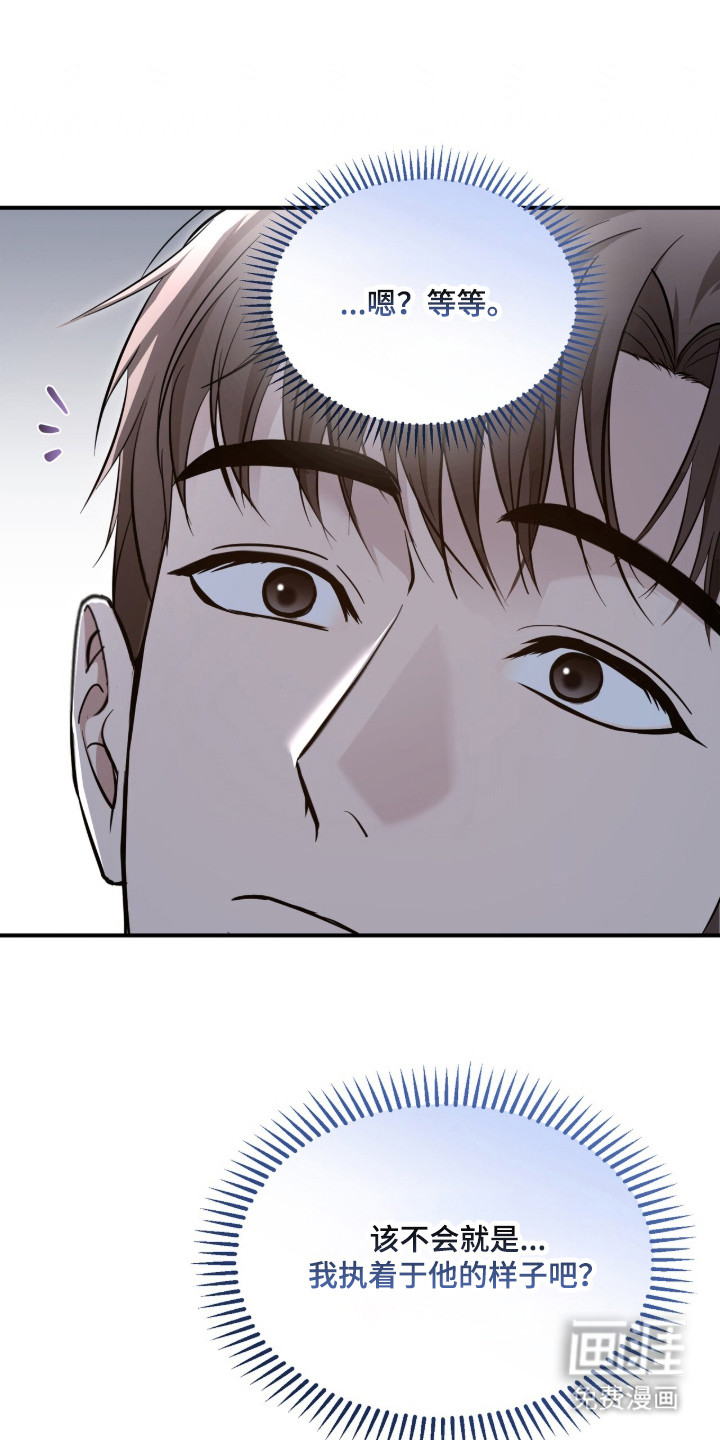 第63话36