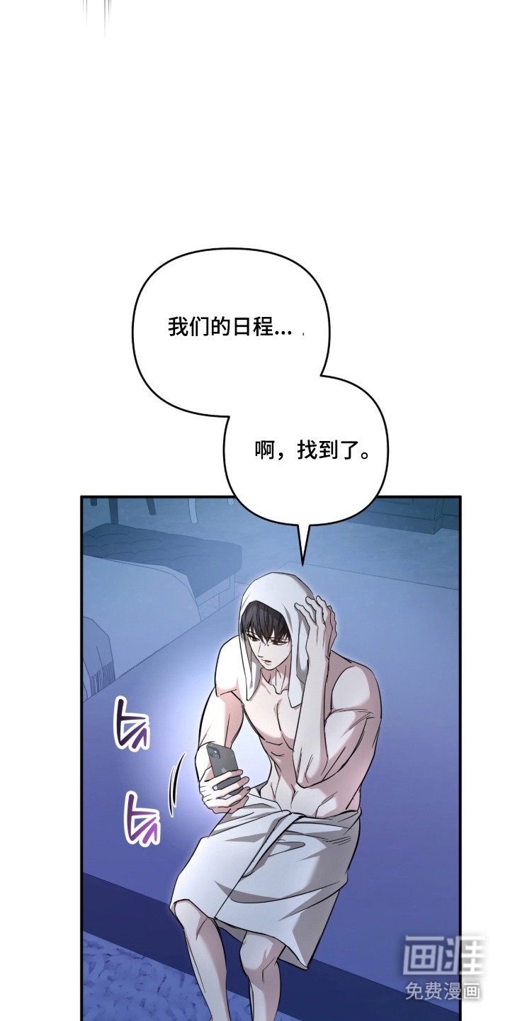 第63话4