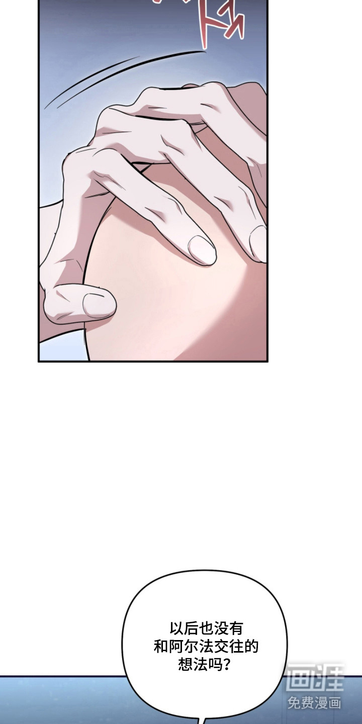 第65话15