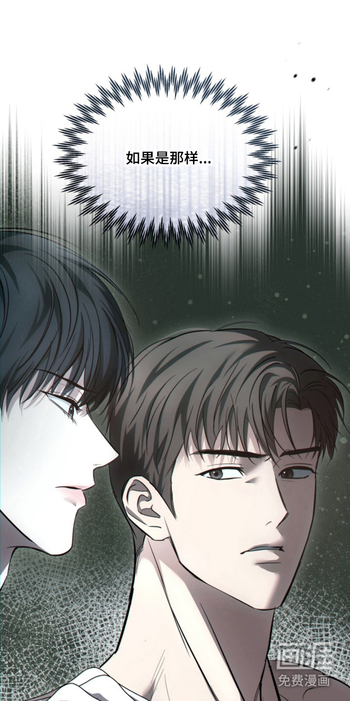 第65话22