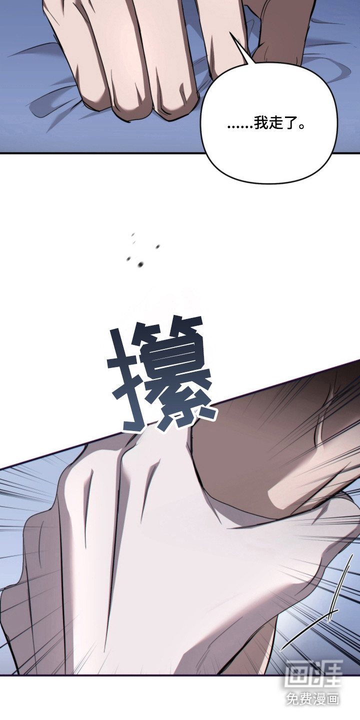 第65话24
