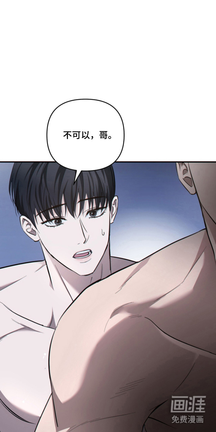 第65话25