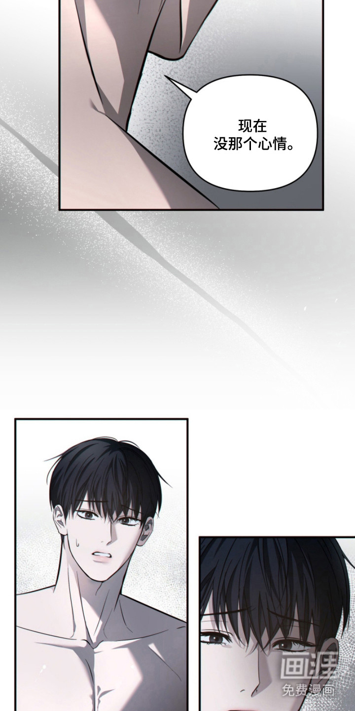 第65话27