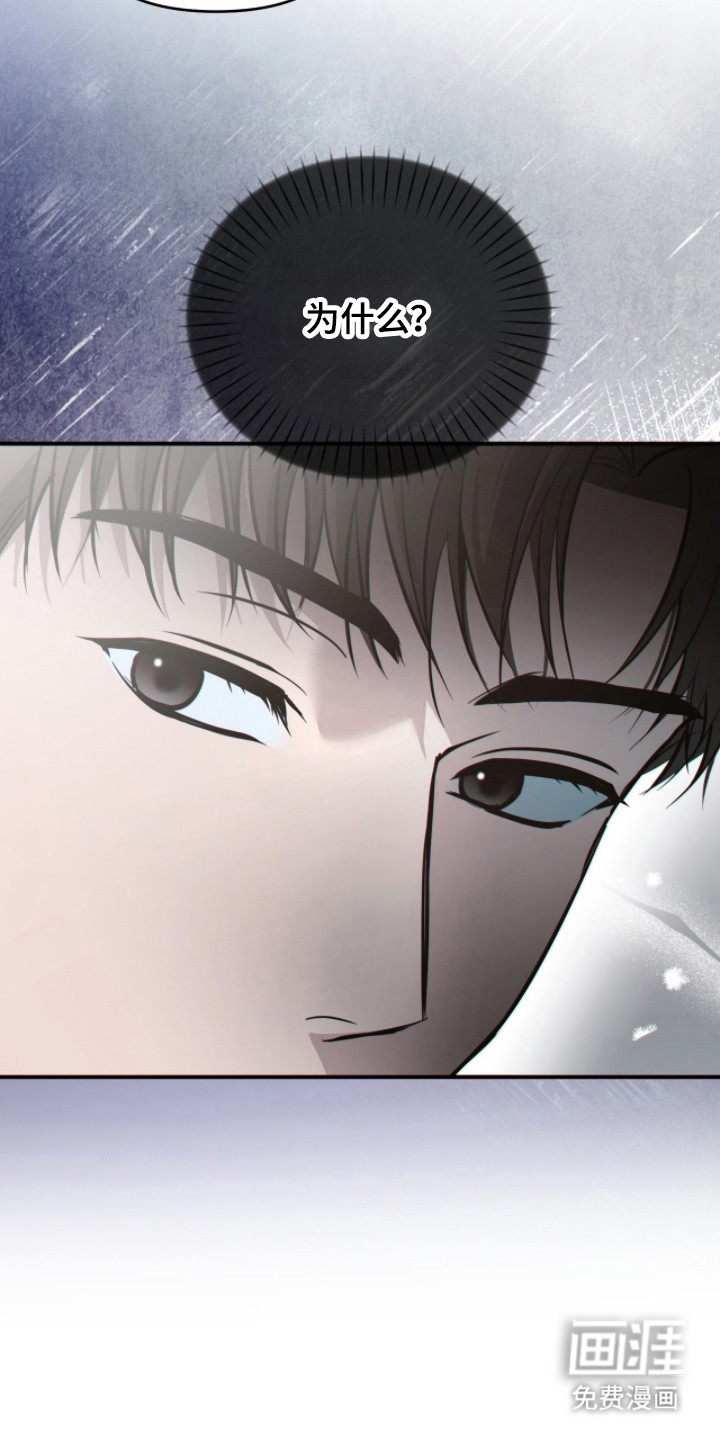 第65话31