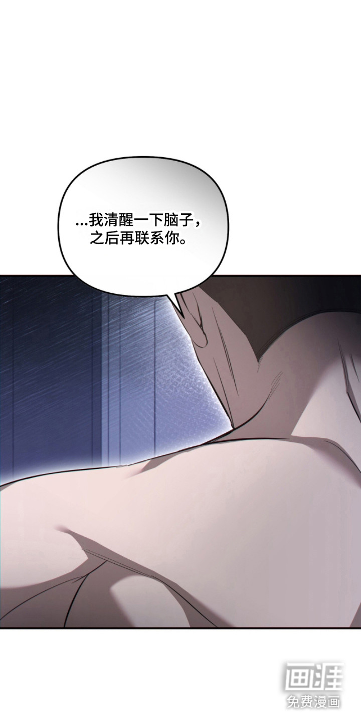 第65话36