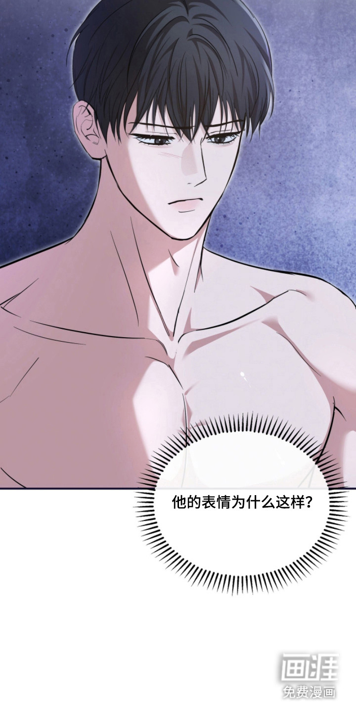 第65话7