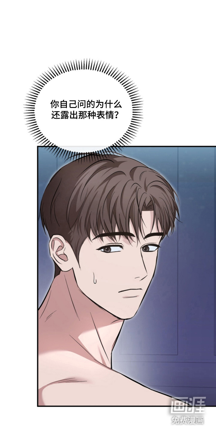 第65话9