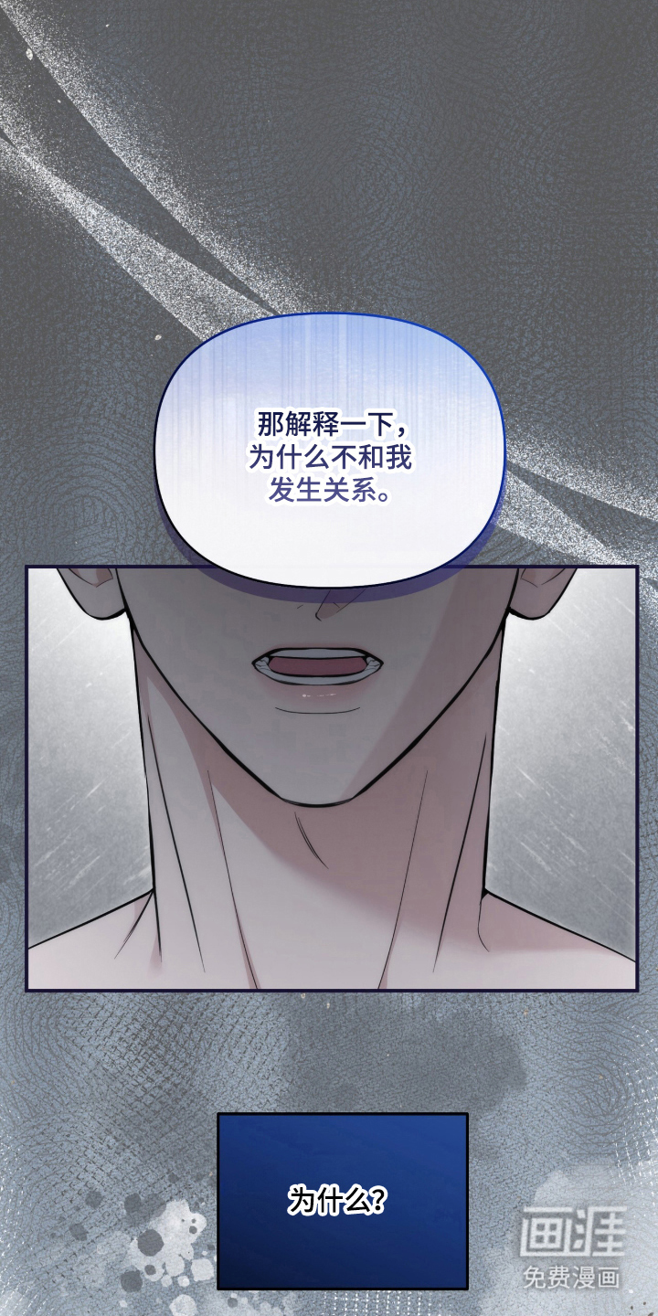 第66话0