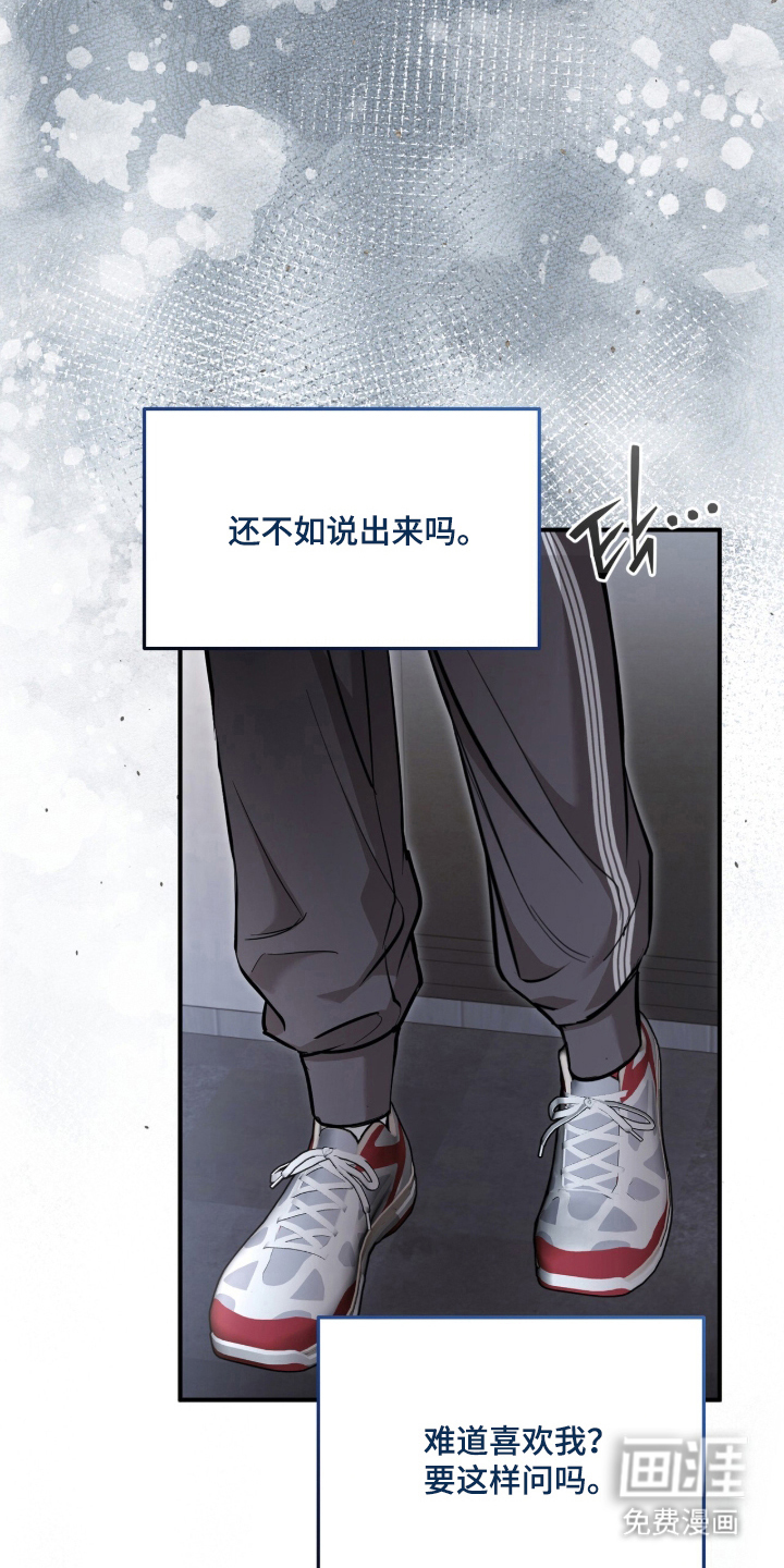 第66话1