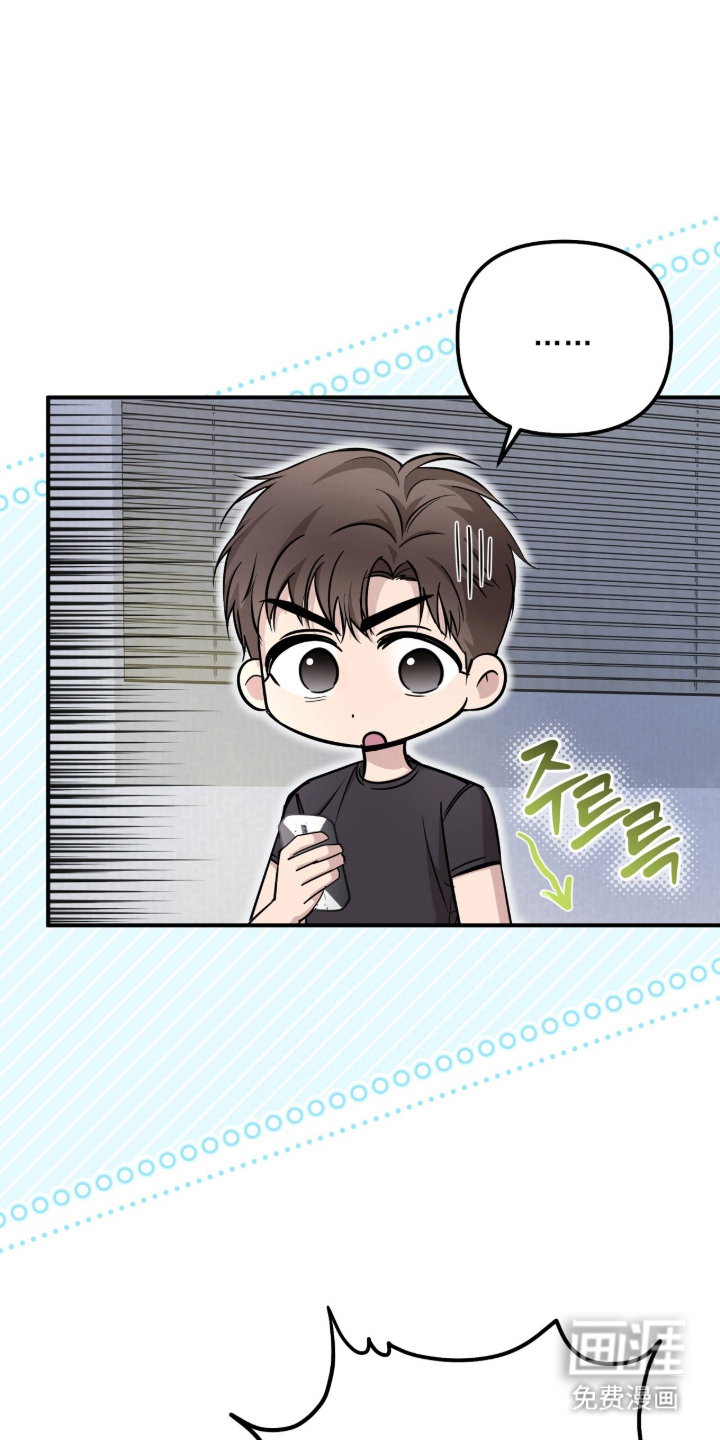 第66话11