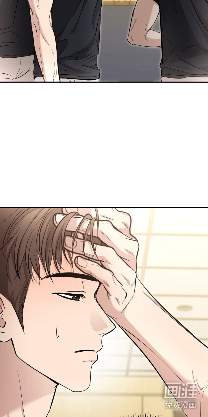 第66话23