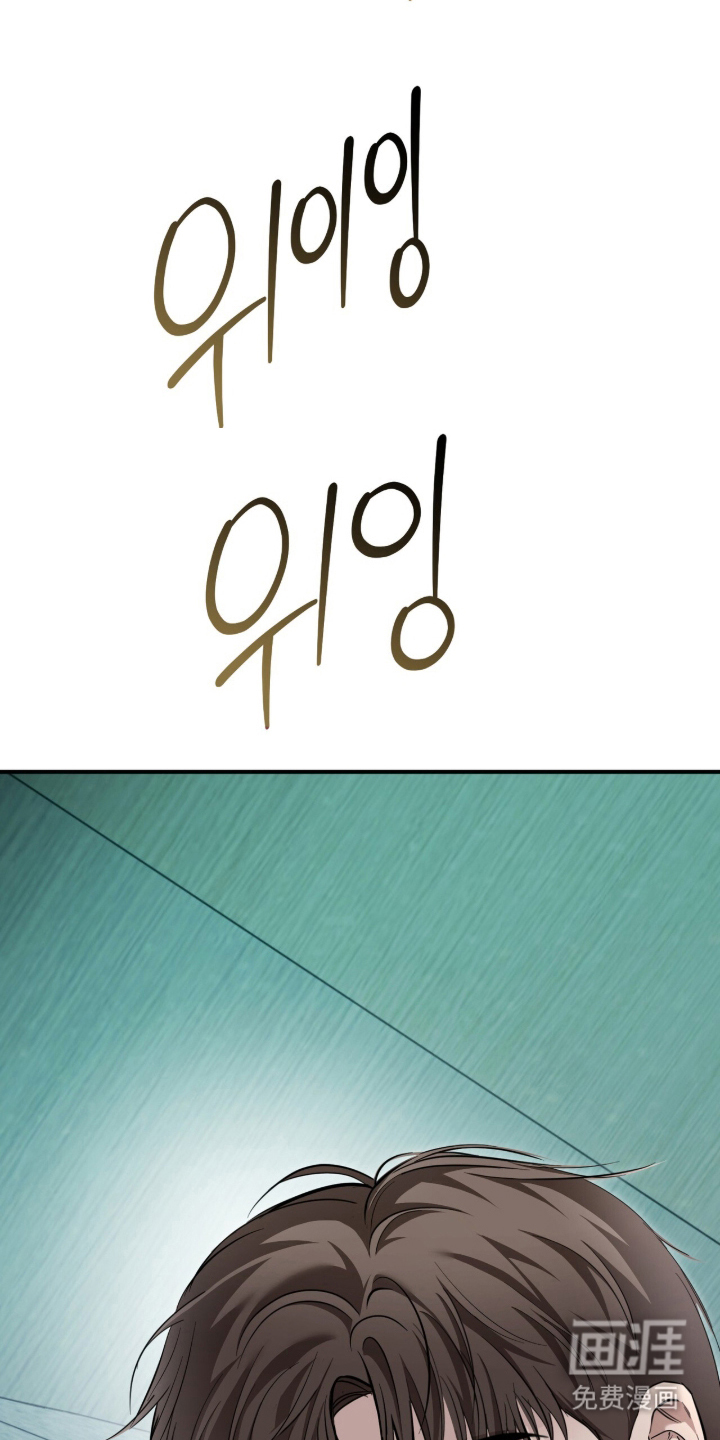 第66话27