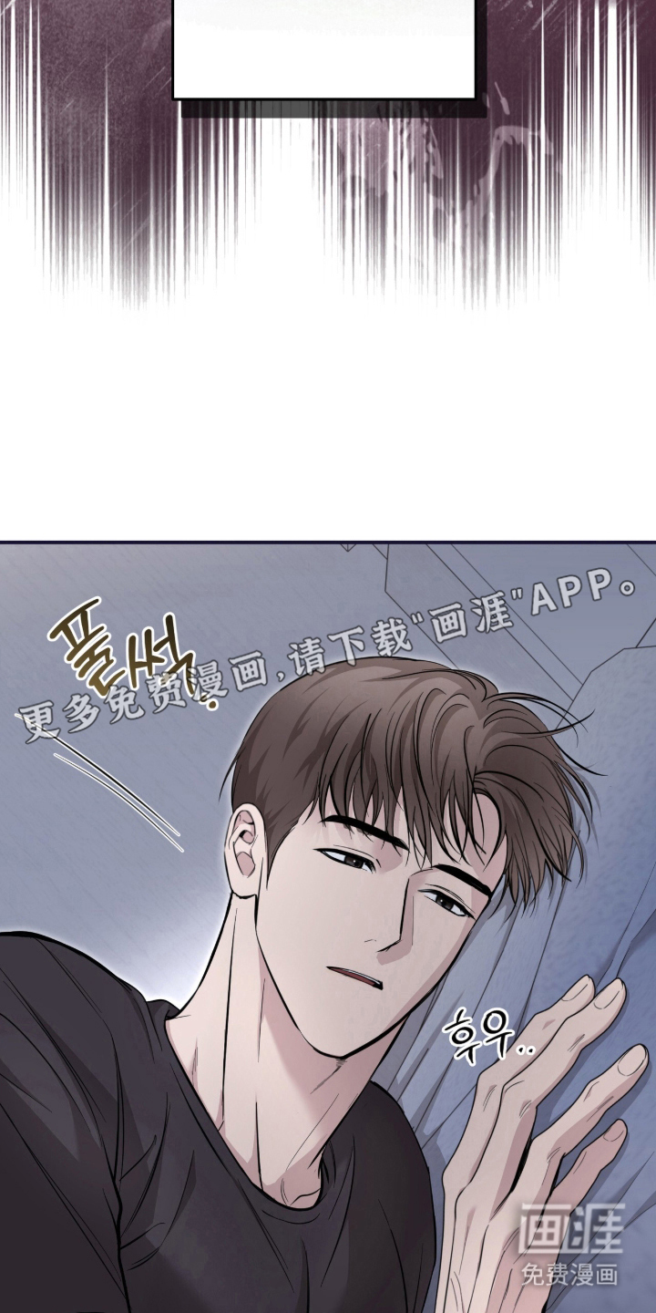 第66话7