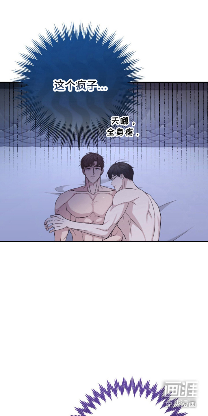 第69话1